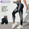 Women's High-Waist Colorblock Black Yoga Pants - Seamless, Breathable, Butt-Lifting, Long Striped Sportswear