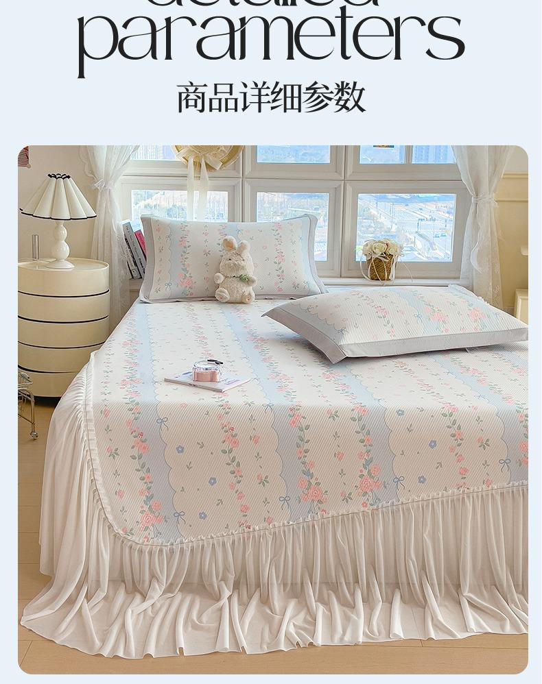 Princess style A-class lace bed skirt cooling mat three piece set, cool feeling ice bean bed skirt ice silk mat three piece set