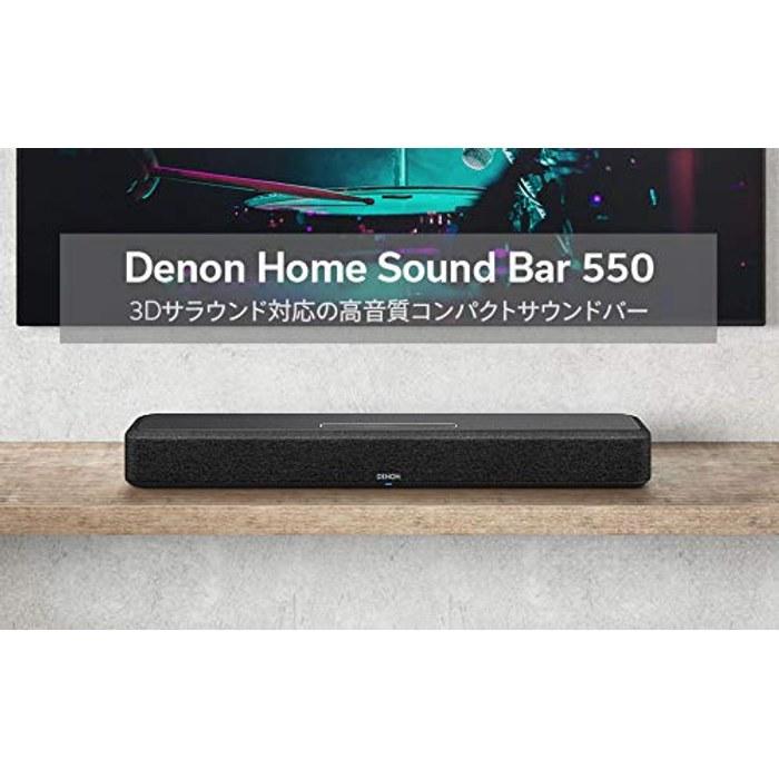 Саундбар Denon Home SB550 (черный)