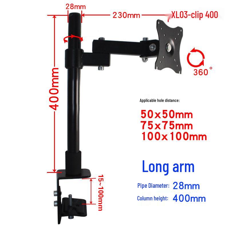 Подставка для монитора AOC Xiaomi: Поворотный кронштейн с консольным подъемным основанием и телескопическим механическим рычагом