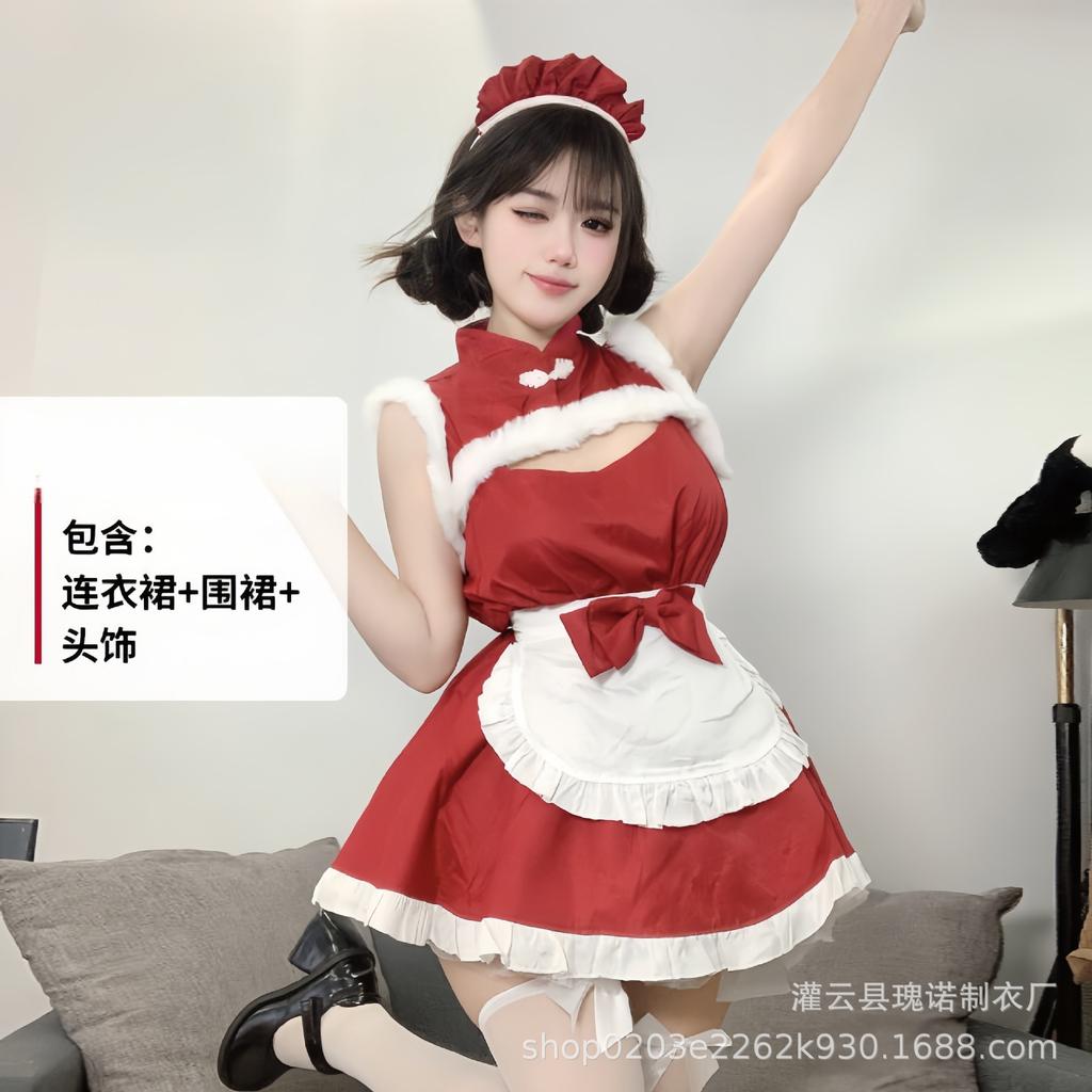 A variety of New Year's Eve plus-size Christmas clothing collection, New Year's robe, sexy underwear, autumn and winter flirting, fun bunny girl st
