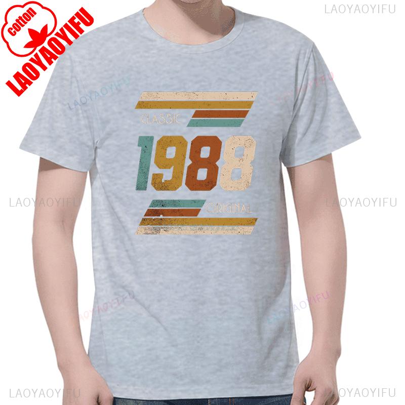 1988 Vintage Retro Birthday Graphic Tee Unisex Summer Casual Comfort Fit Cotton Round Neck Streetwear Apparel