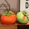 Simulated Persimmon Throw Pillow Plush Toy Doll Good Things