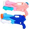 HannaBlock Super 10м Набор Вода Вода Игра Водный пистолет отличный подарок для вашего внука, который только что вернулся Вода, Мощный, Дальность, 2, 900мл,