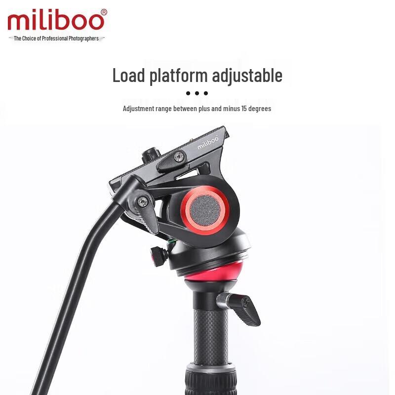 Штатив из углеродного волокна miliboo MUFP с шаровой головкой