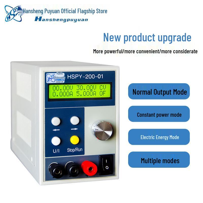 Hansheng 200V 1A Programmable High-Precision Adjustable DC Power Supply