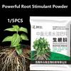 Plant Seedling Strengthening Root Growth Fertiliser Vegetable Root Stimulation Powder Plant and Flower Transplanting Cuttings Root Formation