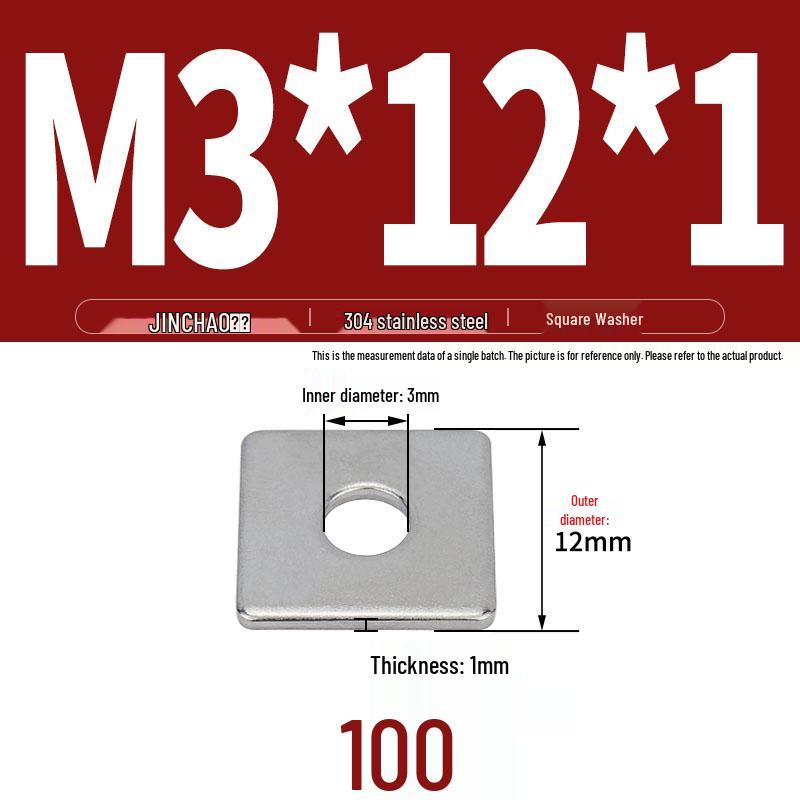 304 Stainless Steel Thickened Square Flat Washer for Curtain Wall (M4-M16)