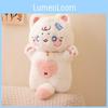 Cat Fortune Fish Plush Toy Cartoon Animal Stuffed Doll Bedroom Decoration Gift