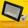 High-Brightness Waterproof LED Floodlight, 100W-500W, Outdoor Courtyard, Durable Material