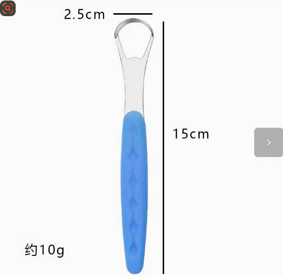 Tongue Cleaner Stainless Steel Tongue Scraper with Ergonomic Handle for Oral Hygiene and Fresh Breath Daily Use