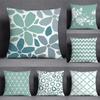 Fresh Green Simple Pillowcase Interior Decoration Office Living Room Home Pillowcase
