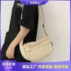 Large-capacity Commuting Leisure Dumpling Bag Women's New Simple and Versatile Shoulder Messenger Bag