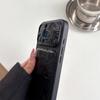 Чехол для iPhone 14/13 «Мятая бумага» для Apple 17/16/15 PROMAX со стикером