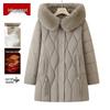 Женское зимнее стеганое пальто средней длины с капюшоном для пожилых