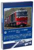 TOMIX N Gauge JR DF200 Type 0 New Paint 2260 Diesel Locomotive