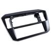 Car Radio Facia For Volkswagen VW UP 2016+ Radio DVD tall Panel Dash Kit Trim Fascia Plate Bezel Adapter Stereo Parts