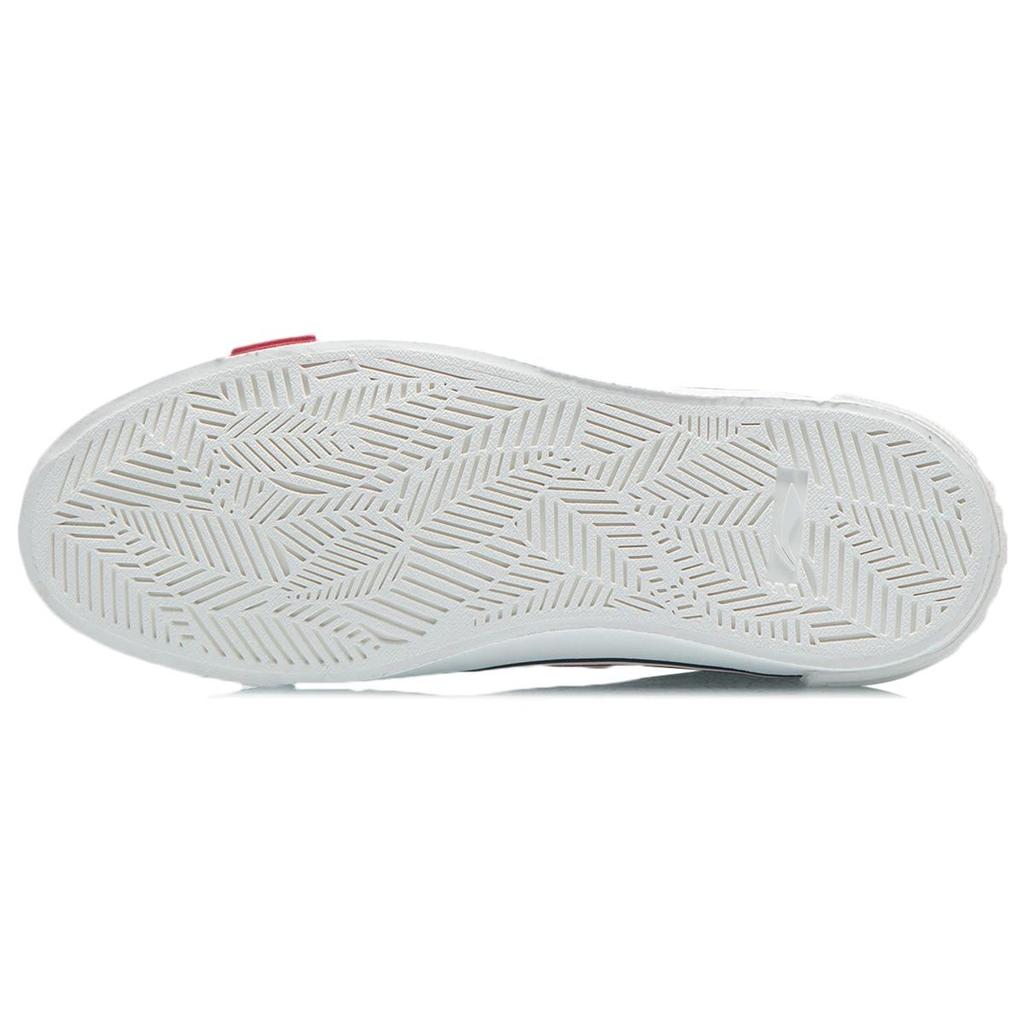 Li Ning We Are Canvas Hi Trendy Versatile Casual High-Top Sneakers Women Sneakers White Gray AECR012-1