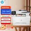 HP Цветной МФУ LaserJet Pro M281fdw Штепсель CN (адаптер в комплекте)