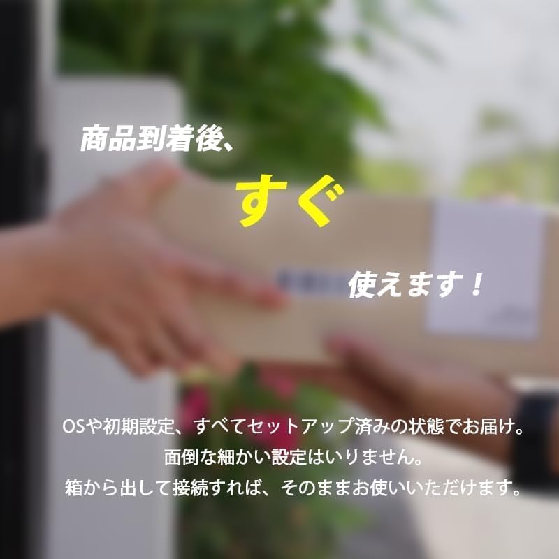 Ноутбук Toshiba Notebook PC TO SHIBA dynabook R82 Память 4 ГБ Ядро дюйм Настройки Office завершены [Б/у ПК] SSD128 ГБ/Intel m5-6Y57(1.1ГГц)/15.6 FHD/МС