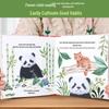 Малыш Панда Голоден Книжка на ночь