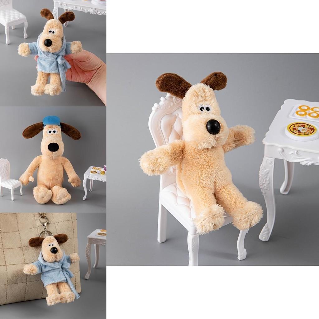 Super Soft Short Plush Wallace And Gromit Gromit Plush Teddy Toy Bbc 1989