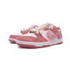 Nike Dunk Galaxy Dream, Pink Star Tale Lightweight Breathable Low top Skateboard Shoes Women's Pink FQ7056-100(Team1808-)