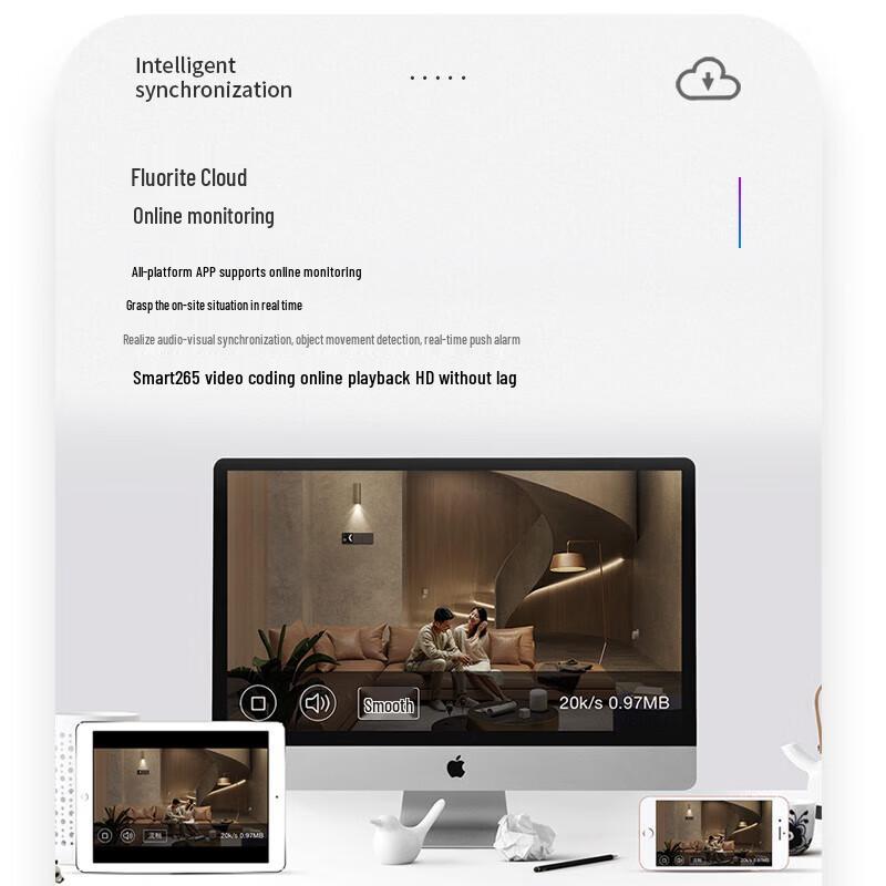 Hikvision 2MP Full HD PoE Starlight Outdoor IP Camera