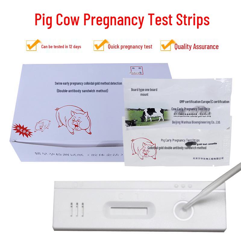 Early Pregnancy Test Kit for Pigs and Cows - Breeding Equipment