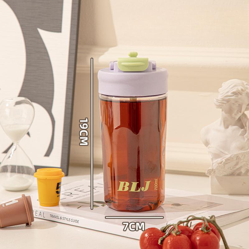 Чашка для воды, цветочная чашка для чая, студентка, пластиковая чашка большой емкости, летняя соломенная чашка, портативная двойная чашка для питья