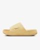 DX4816-200 WMNS Calm Slide Кунжут