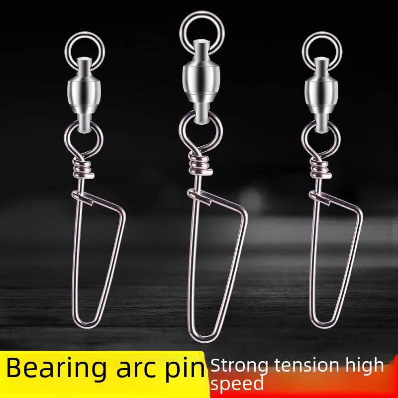 Высокоскоростной поворотный 8-образный кольцевой соединитель для рыболовных снастей