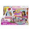 Barbie Работа с набором врача скорой помощи Как показано в фильме Кукла продается отдельно HKT79 Барби! (Свет и звук) / «Барби»! [Кукла для переодевания] [Транспортное средство