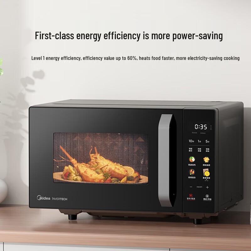 Midea Инверторная микроволновая печь с грилем, 23 л, плоское дно, штепсель CN (адаптер в комплекте)