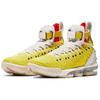 Nike Кроссовки LeBron 16 Hfr Harlem Stage 16 'Яркий цитрон/Светлая кость/Красный хабанеро' CI1144-700