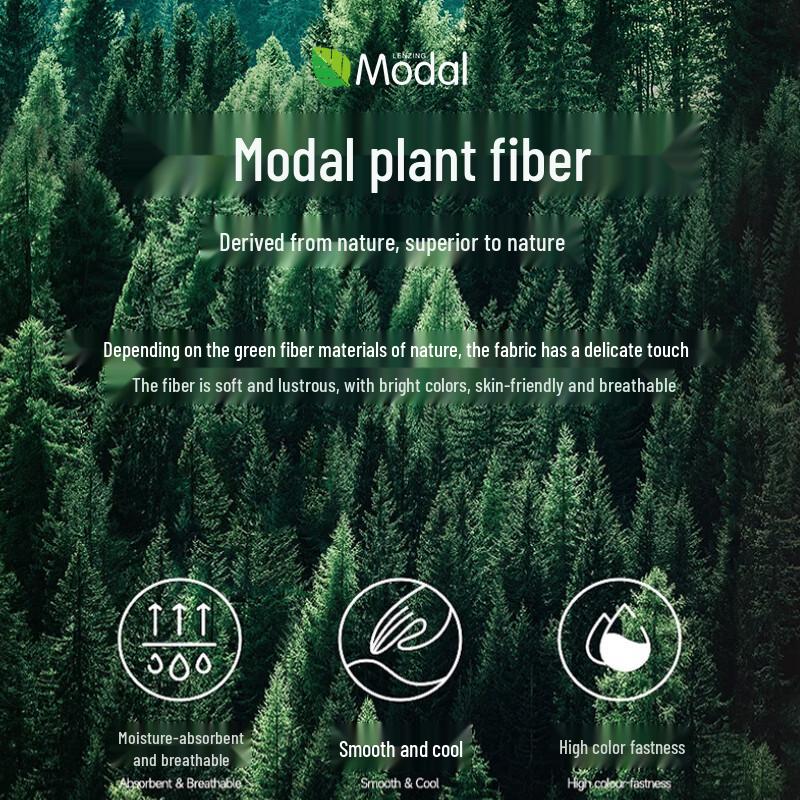 LANGSHA Мужские модальные антибактериальные боксеры-брифы, предотвращающие натирание