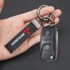 Carbon Fiber Leather Keyrings Car Keychain Accessories For Mitsubishi Ralliart Outlander Jinxuan Lancer Ex Galant Attrage Pajero