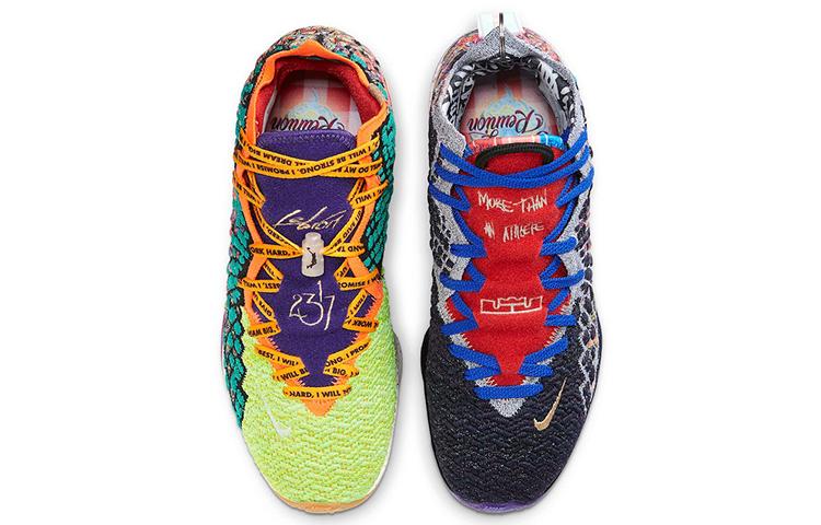 Nike LeBron 17 'What The' CV8079-900