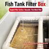 Washable Aquarium Filter Screen Nylon Mesh Filter Mesh Box  Water Outlet Filtering