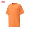 Li-Ning Быстросохнущий молодежный комплект с коротким рукавом для соревнований