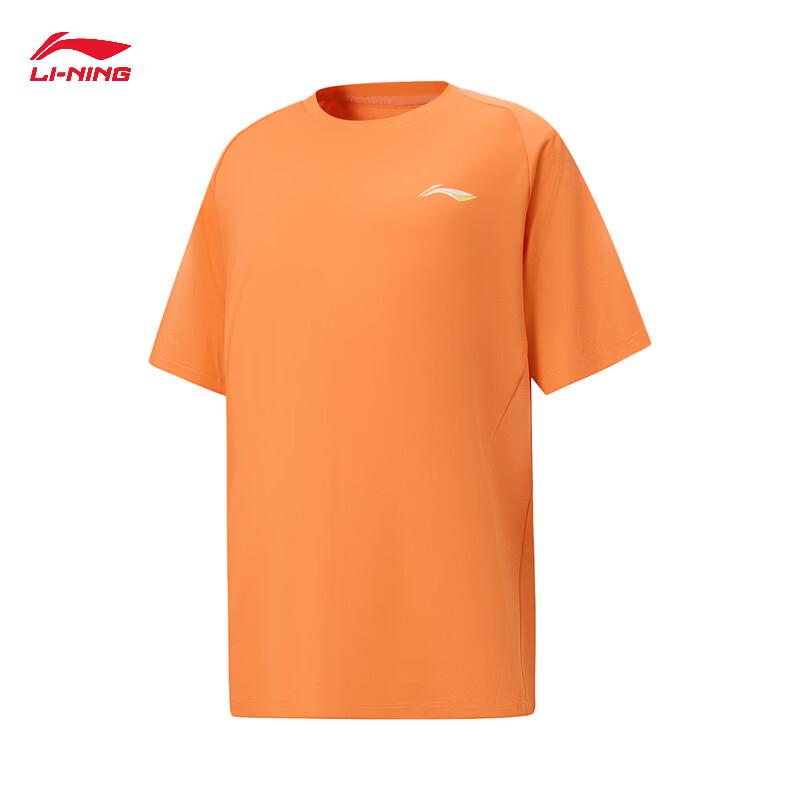 Li-Ning Быстросохнущий молодежный комплект с коротким рукавом для соревнований