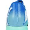 Puma Будущее 7 Играть Tt