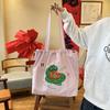 Animal Pattern Embroidery Shoulder Bag Kawaii Cartoon Canvas Bag Drawstring Tote Bag  Women