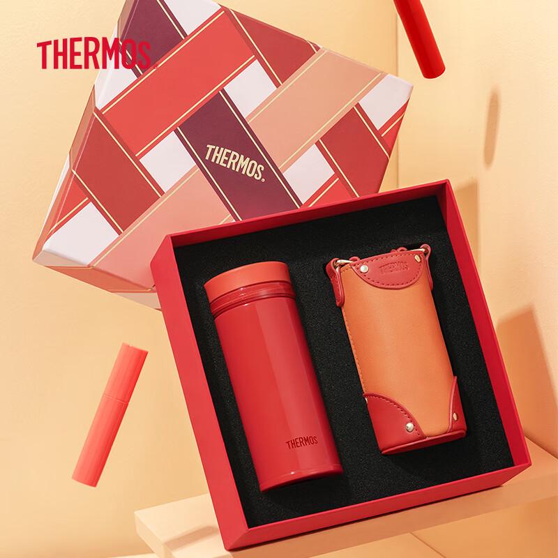 Thermos Портативная термобутылка из нержавеющей стали
