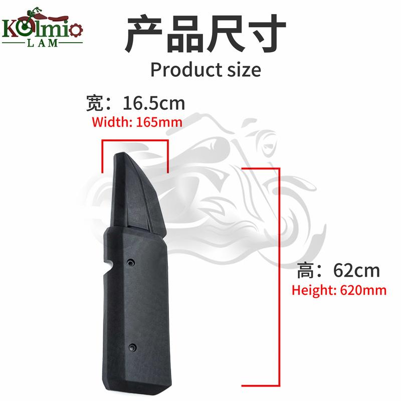 Fit for YAMAHA 2018 - 2024 XMAX250 XMAX300 Motorcycle Exhaust Pipe Cover Cowl Protector XMAX X-MAX 250 300