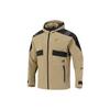 Sport Casual Hooded Training Knit Jacket Men Outerwear Khaki H40238