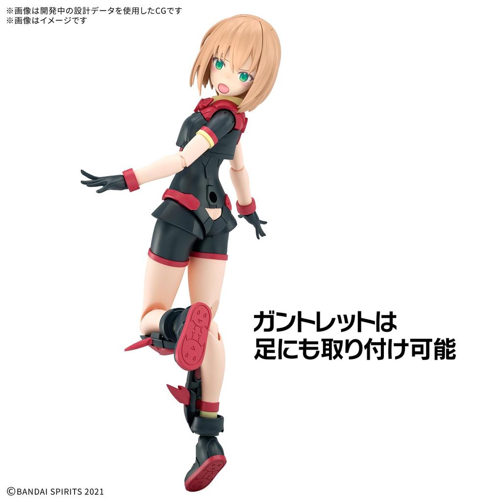 BANDAI SPIRITS 30MS Tiersha (Dahlia Wear) [Color B] Pre-Colored Plastic Model