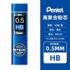 1 шт. Pentel Ain STEIN 0,2/0,3/0,5/0,7/0,9 мм HB/2B/4B/6H Механический карандаш Черный Смоляной Стержень для карандаша 0,2 мм Стержни