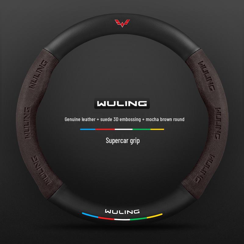 Genuine Leather Steering Wheel Cover for Wuling Hongguang Mini, Capgemini, Journey, Starlight, 730, Glory, and New Card Models.