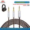 Okcsc ZT8 Headphone Cable On Both Ends Replacement Cable for 8 Core OFC Gold Plated For Sol Republic Compatible with Length 2.5mm Earphones/Headphones
